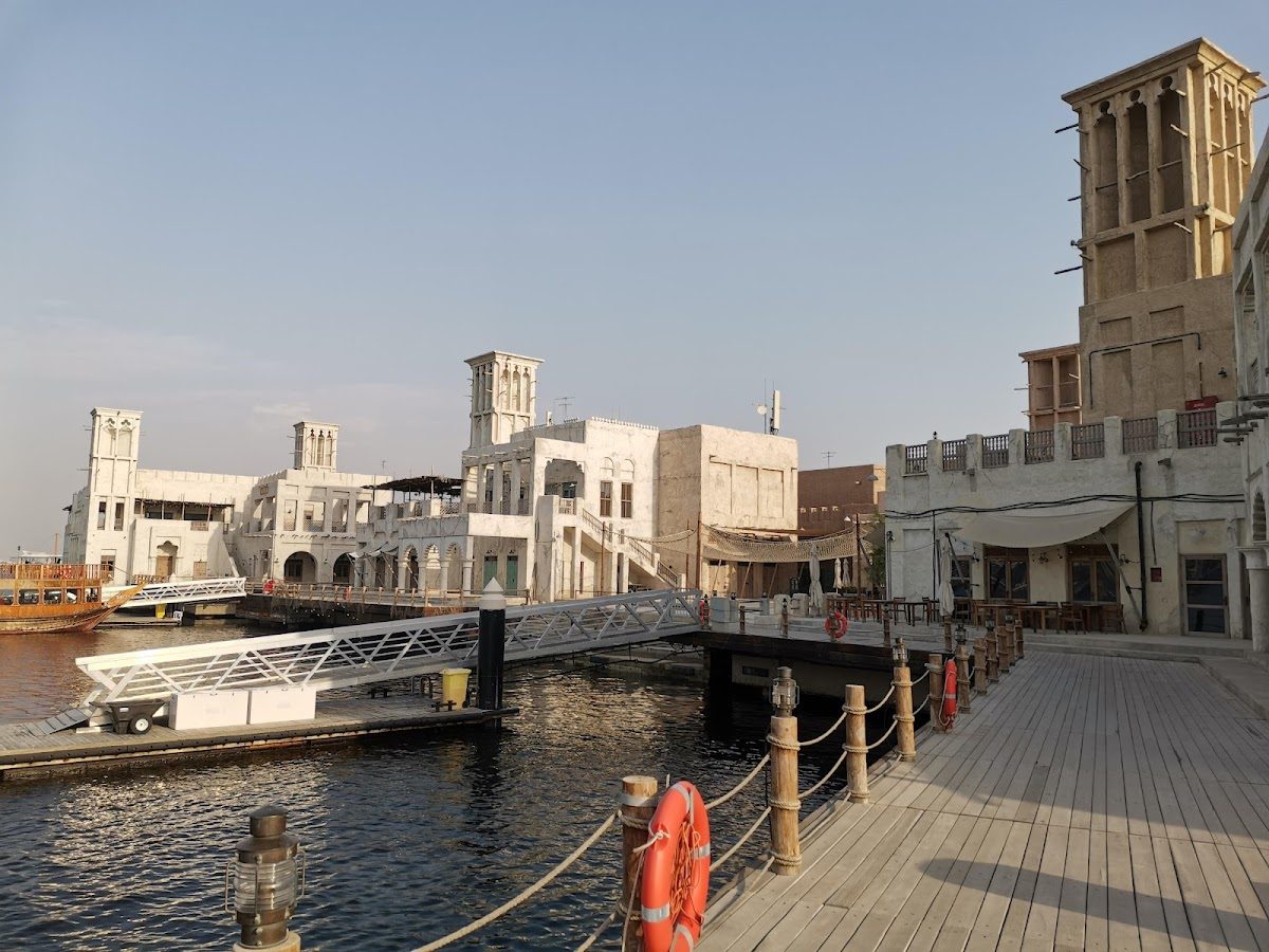 view of Al Seef District