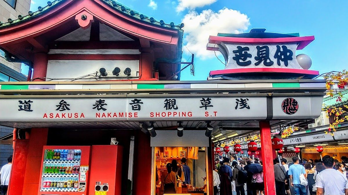 view of Asakusa Sensoji Temple  Nakamisedori