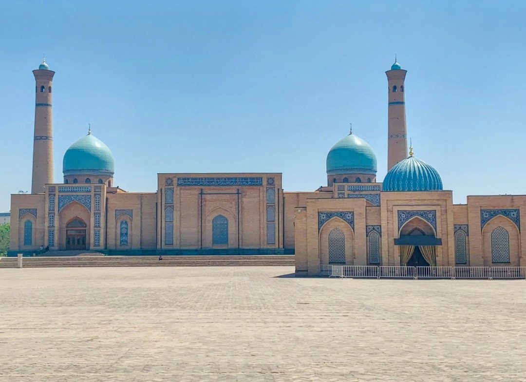 facade of Khast Imam Complex