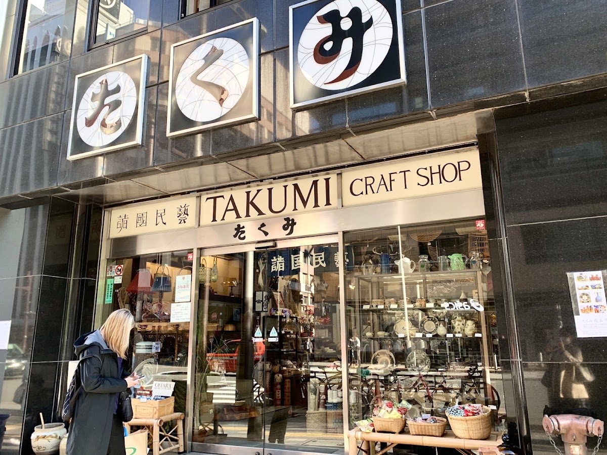 artisan at work in Takumi Traditional Crafts Shop