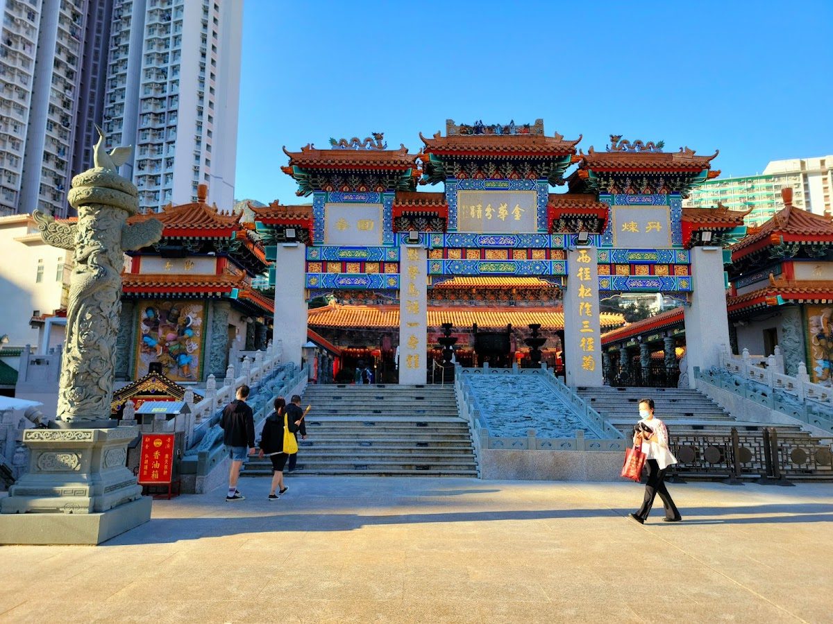 interior of Wong Tai Sin Temple