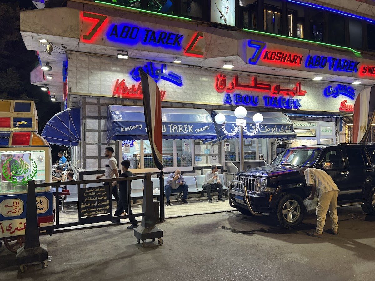 Abou Tarek Koshary, Cairo