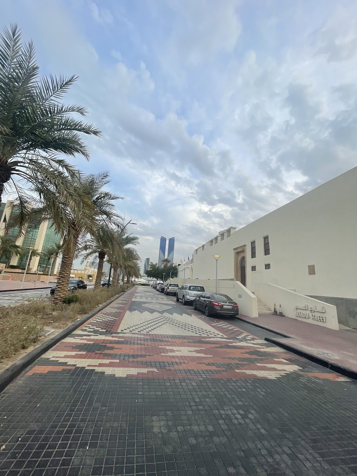 Al Sadu House, Kuwait City