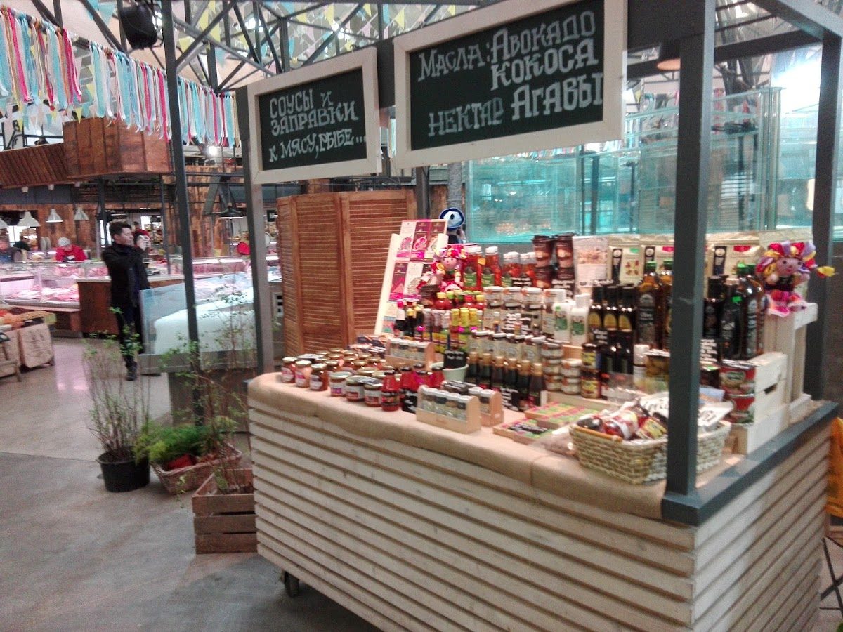 Danilovsky Market food stalls, Moscow