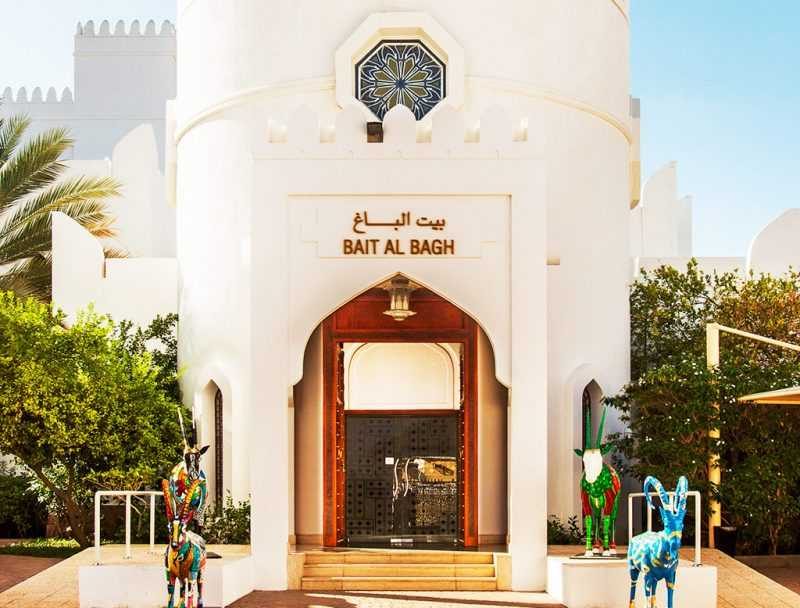 Bait Al Zubair Museum, Muscat