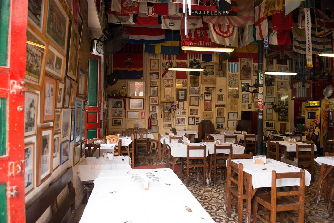 Canta Rana ceviche, Lima