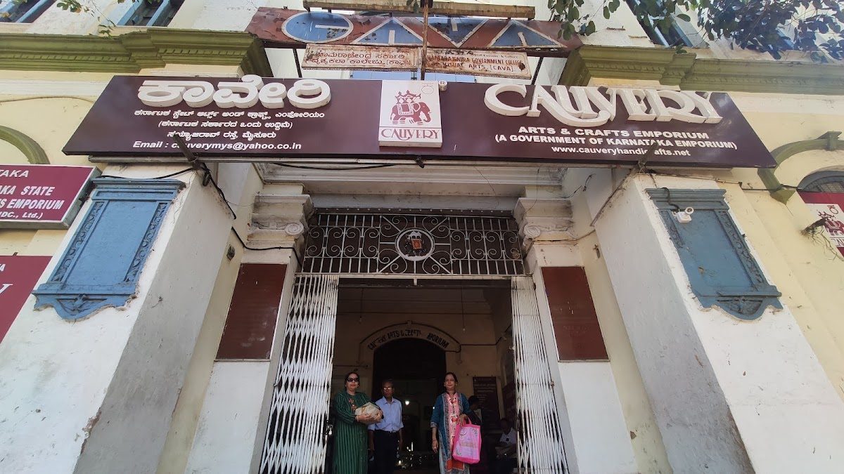 Cauvery Karnataka State Arts, Bengaluru