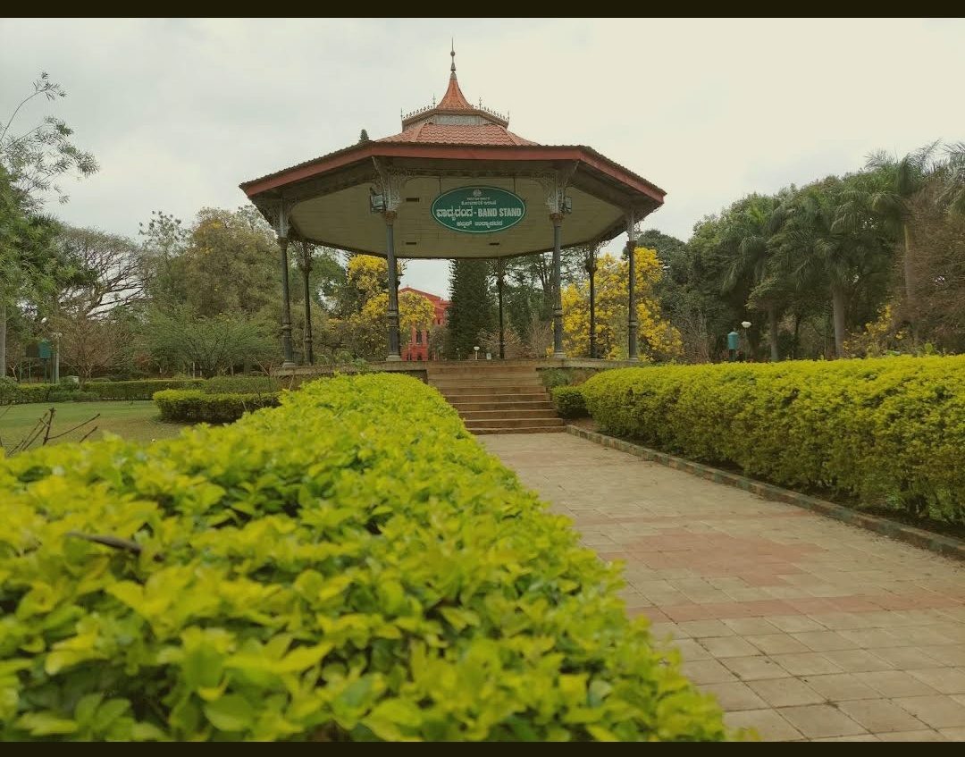 Cubbon Park Bangalore, Bengaluru