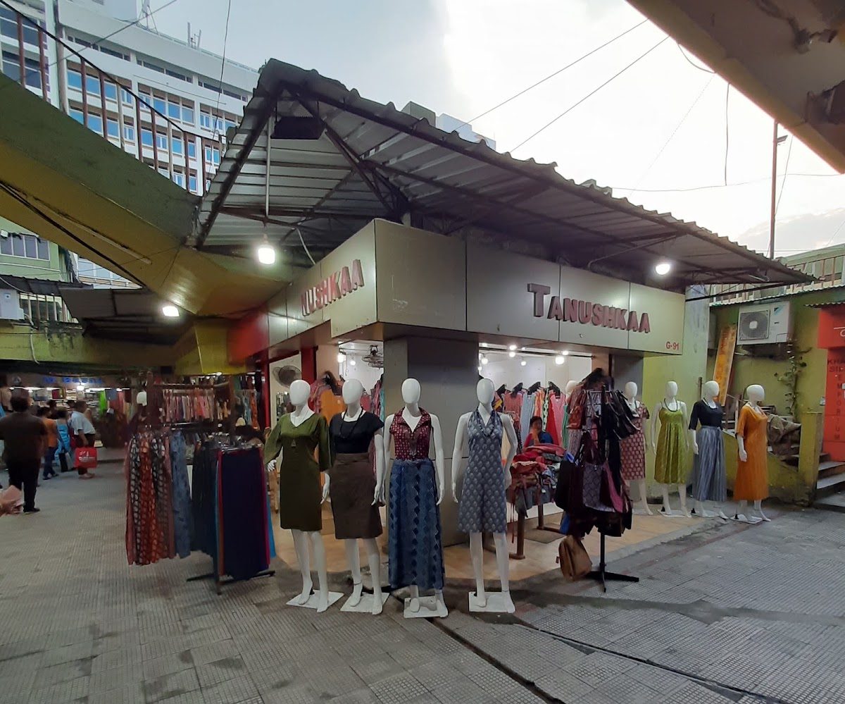 Dakshinapan Shopping Complex, Kolkata