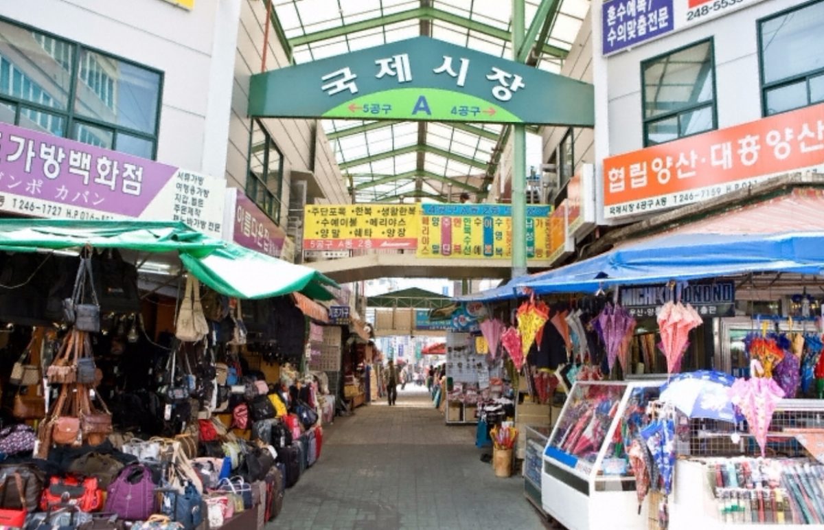 Gukje Market Bupyeong Kkangtong Market, Busan