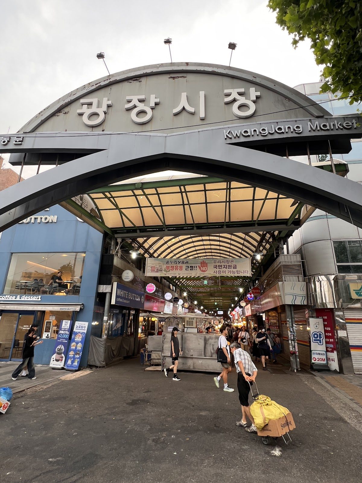 Gwangjang Market, Seoul