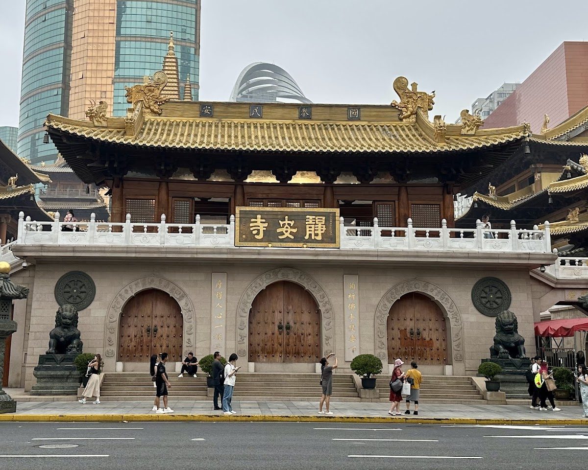 Jing'an Temple Shanghai, China