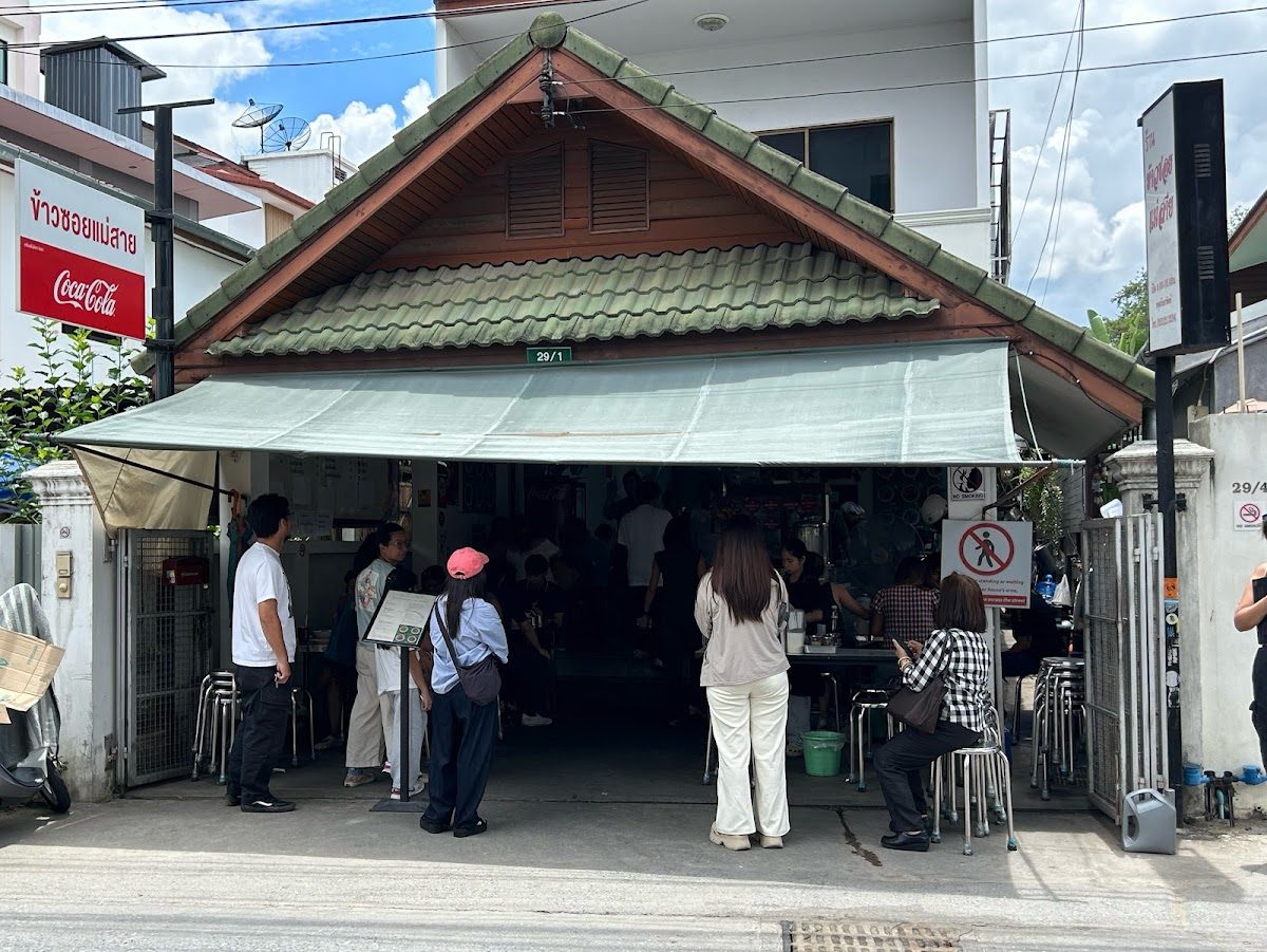 Khao Soi Maesai, Chiang Mai