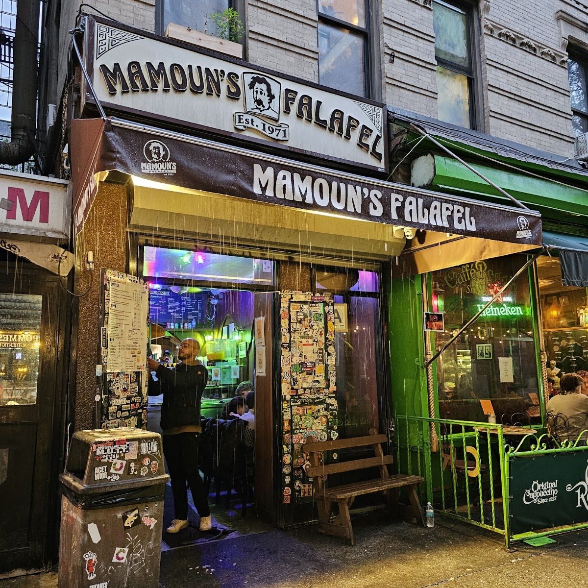 Mamoun's Falafel Greenwich Village, New York
