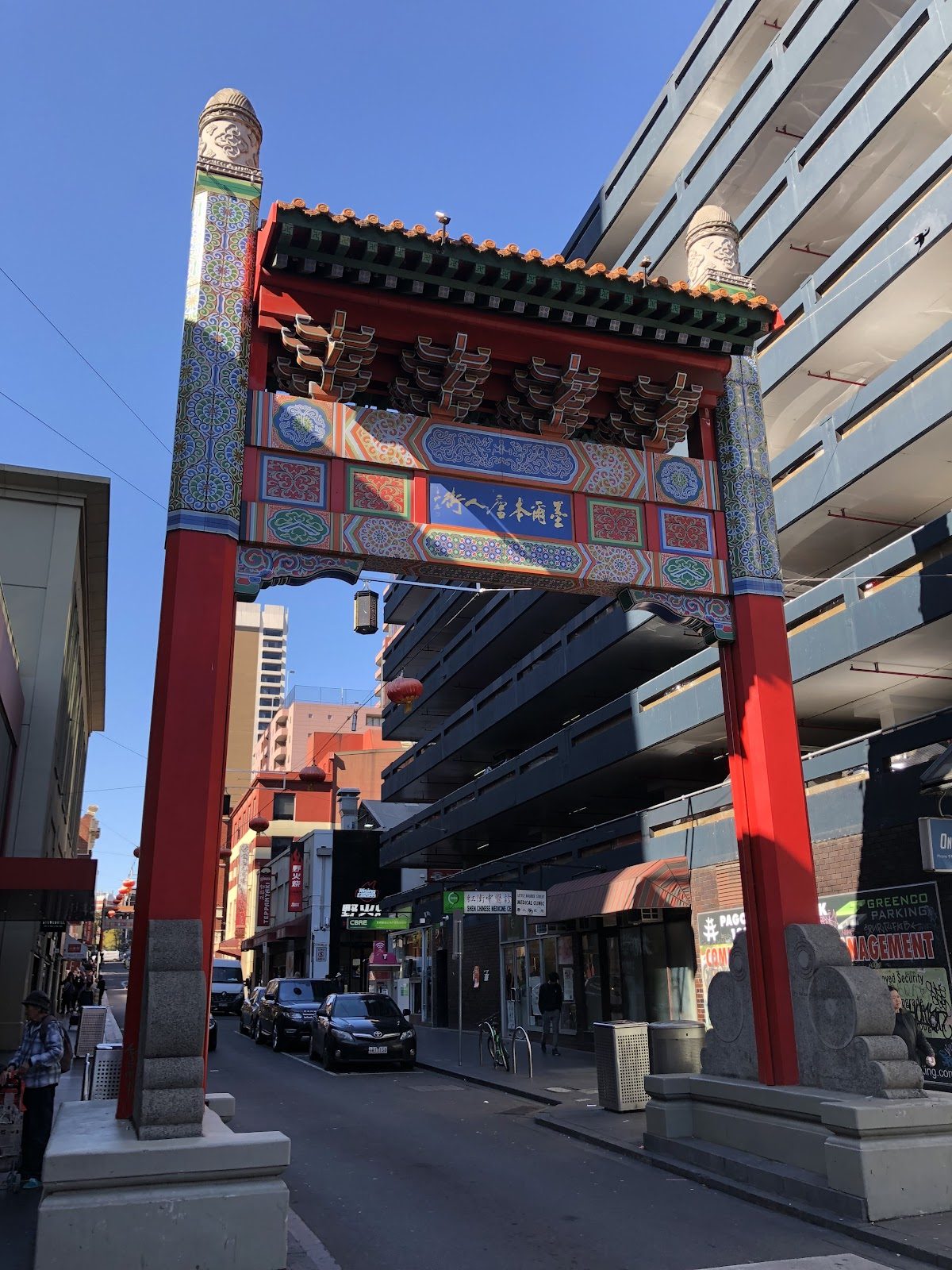 Melbourne Chinatown, Australia