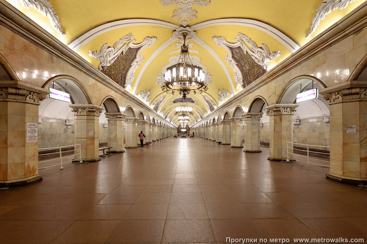 Moscow Metro Komsomolskaya station interior, Russia