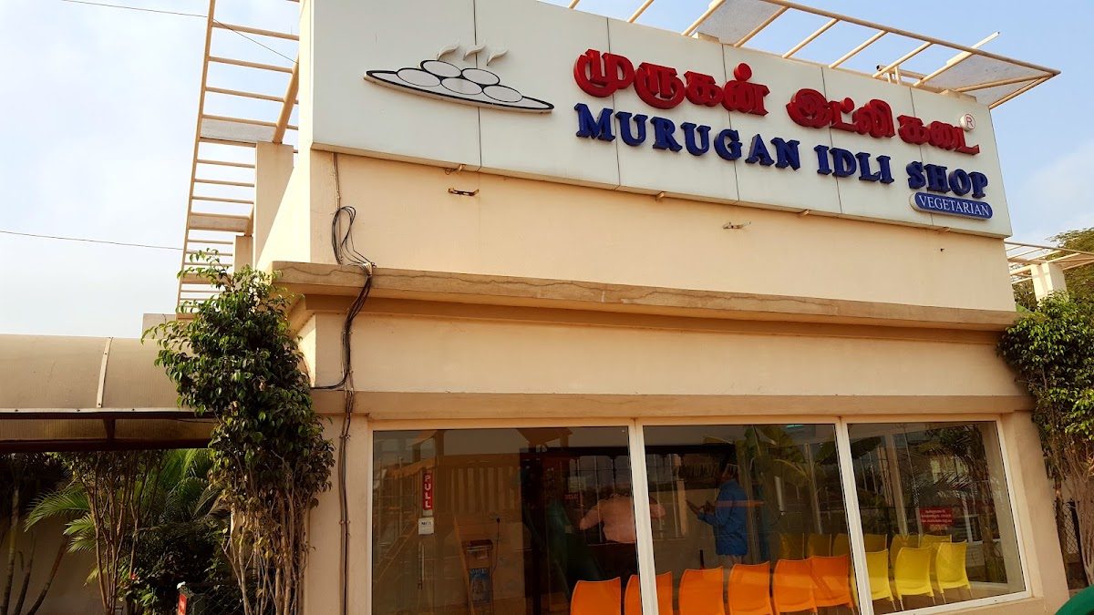 Murugan Idli Shop Besant Nagar, Chennai