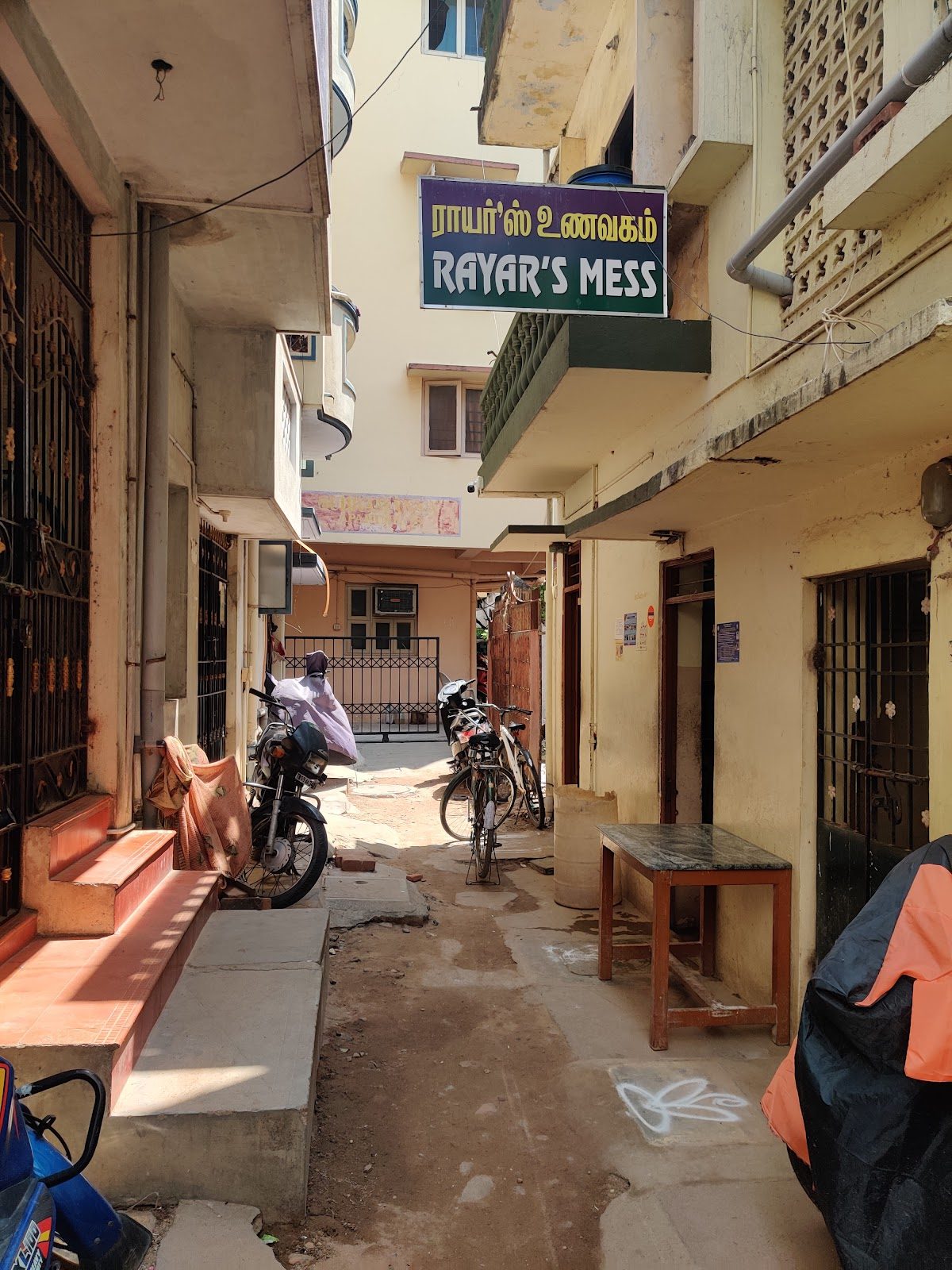 Mylapore Market street food, Chennai