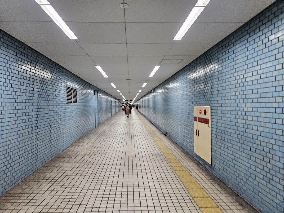 Nakazakicho Osaka, Japan