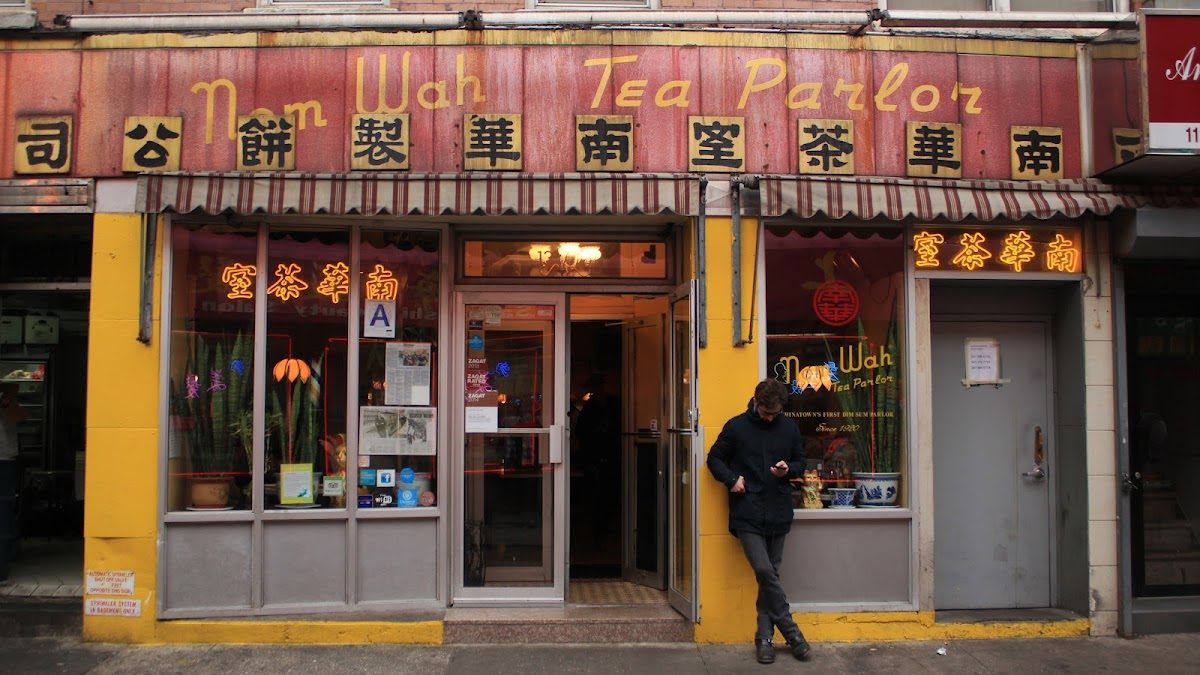 Nom Wah Tea Parlor, New York