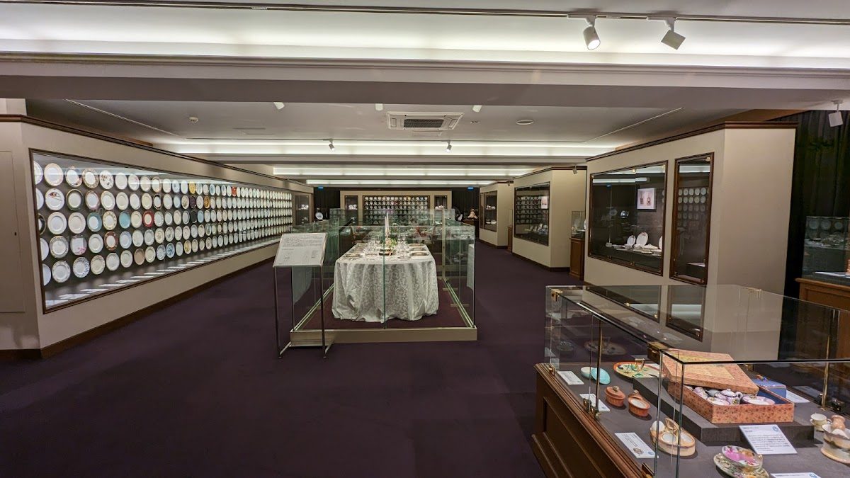 Noritake Garden Craft Center, Nagoya