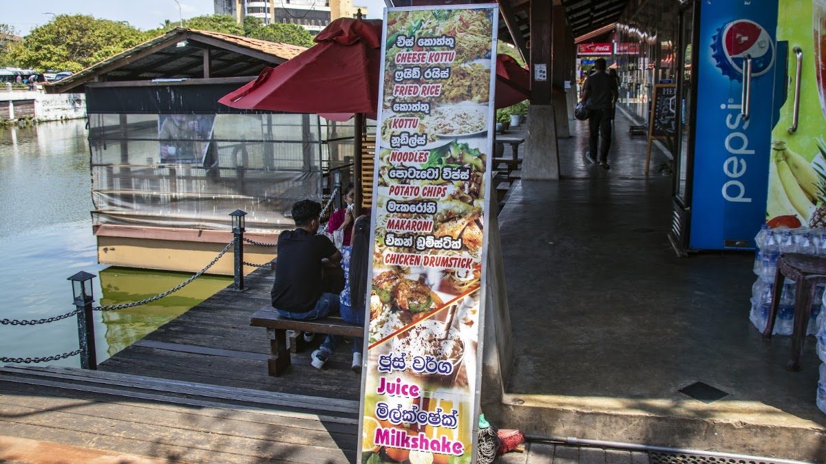 Pettah Floating Market, Colombo