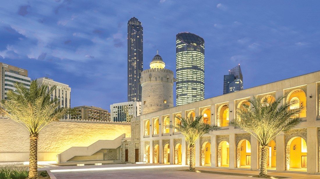 Qasr Al Hosn, Abu Dhabi