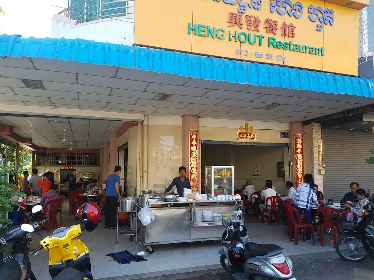 Russian Market Phnom Penh, Cambodia