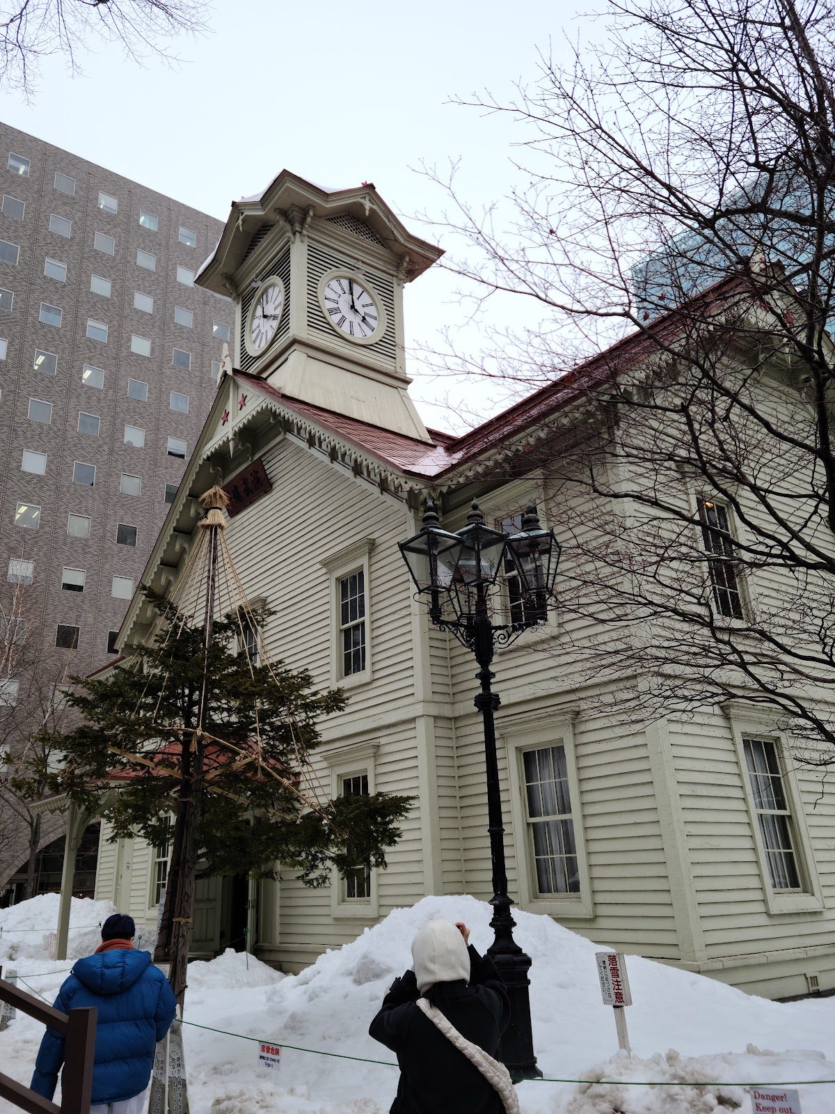 Sapporo Clock Tower, Japan