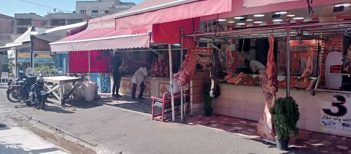 Derb Sultan Camel Souk, Casablanca