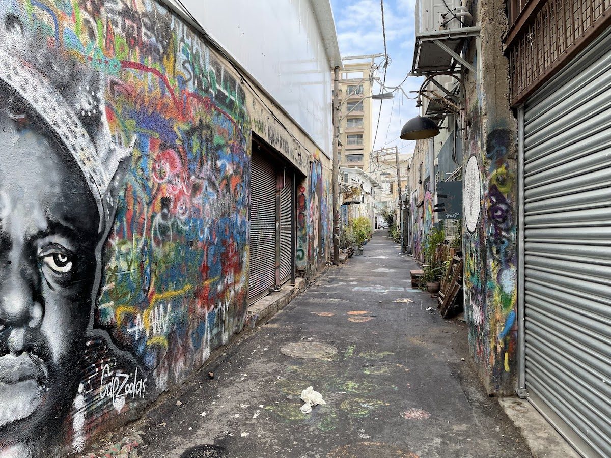 Florentin street art Tel Aviv, Israel
