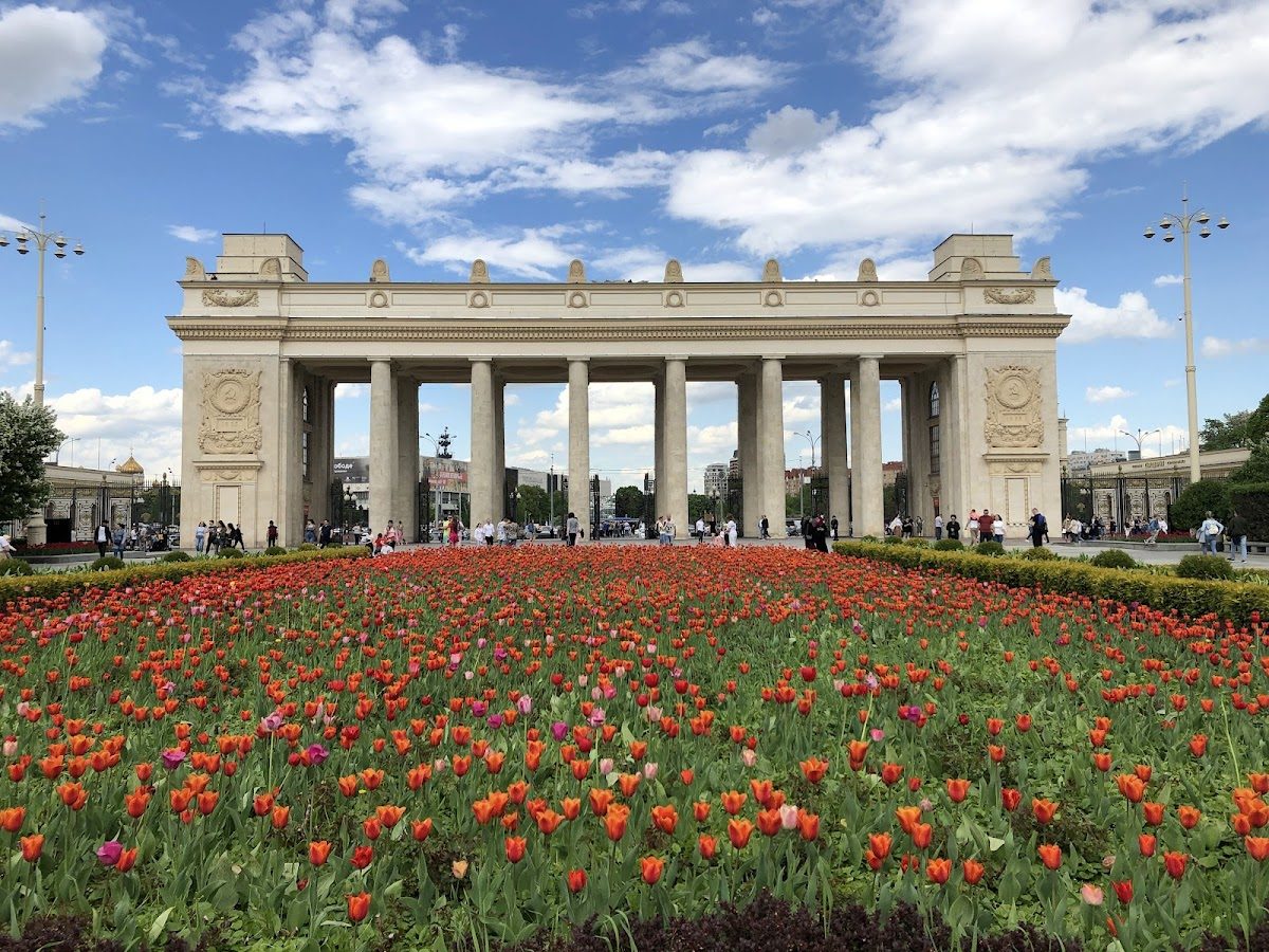 Gorky Park Moscow summer, Russia