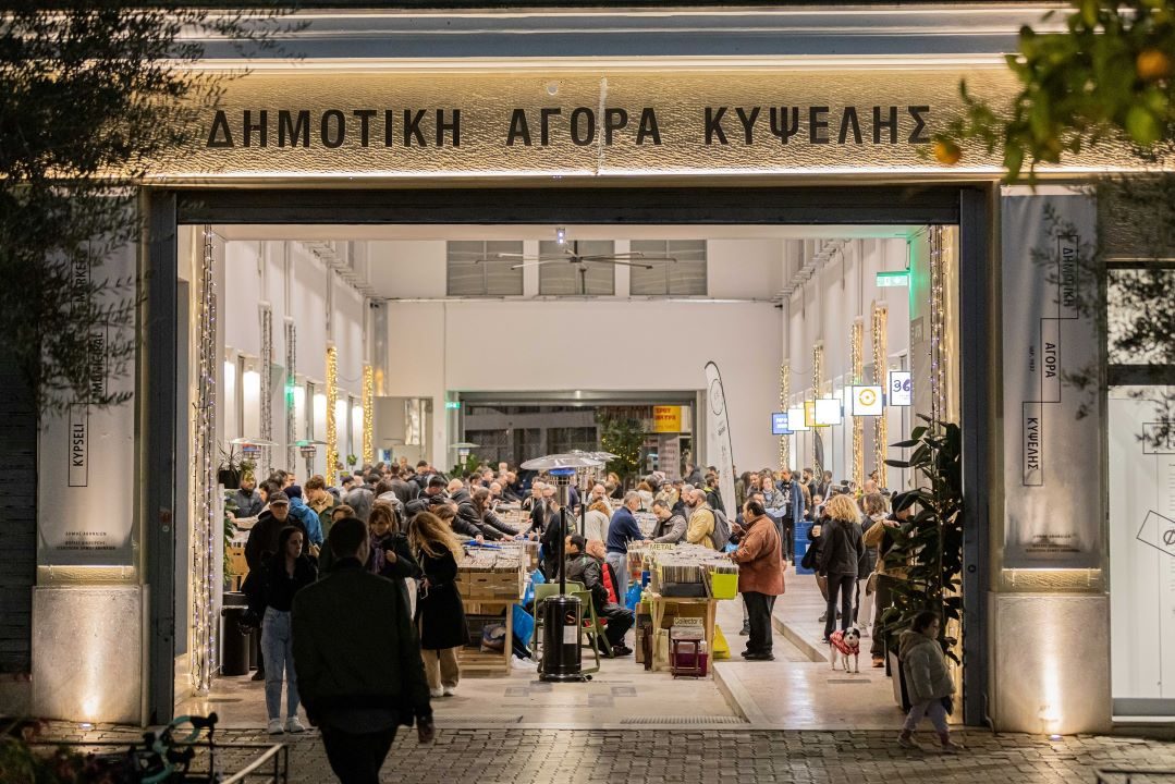 Kypseli Municipal Market Athens interior, Greece