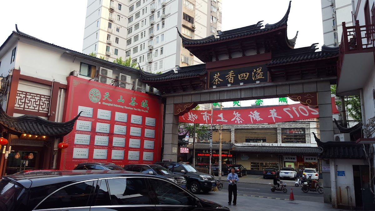 Tianshan Tea City Shanghai, China