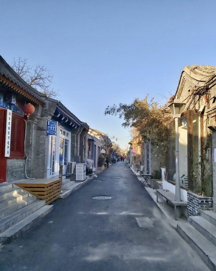 Wudaoying Hutong, Beijing