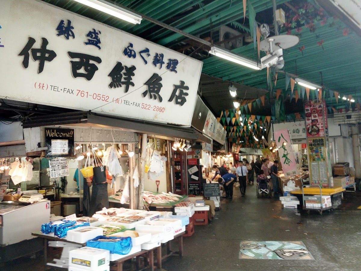 Yanagibashi Rengo Market, Fukuoka