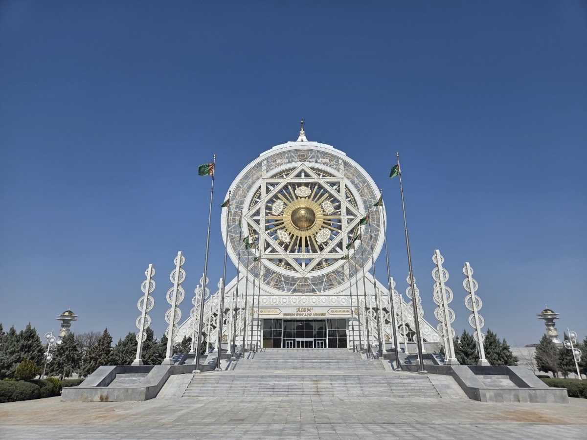 Alem Cultural and Entertainment Center Ashgabat, Turkmenistan