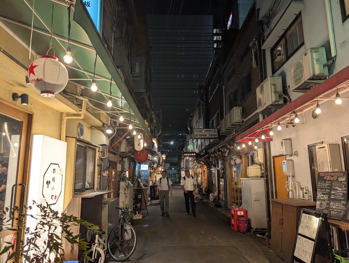 Ekinishi Hiroshima alleyways, Japan
