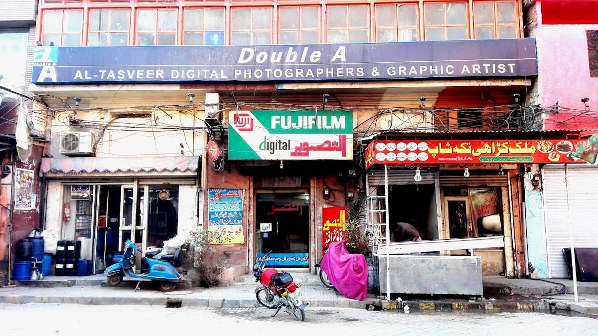 Gawalmandi Food Street Nihari, Lahore