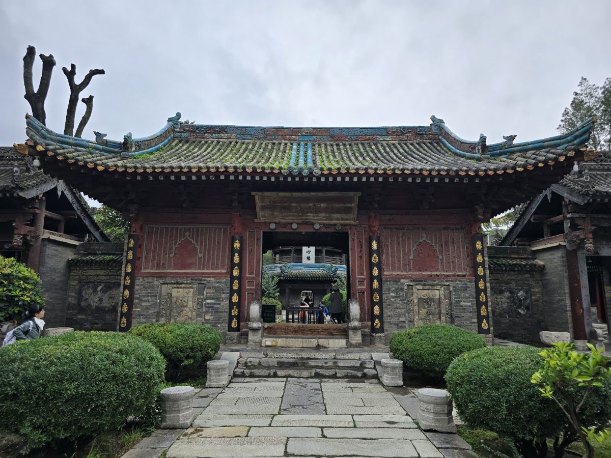 Great Mosque of Xi'an, China