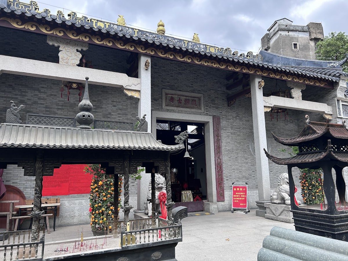 Guanlan Ancient Market, Shenzhen