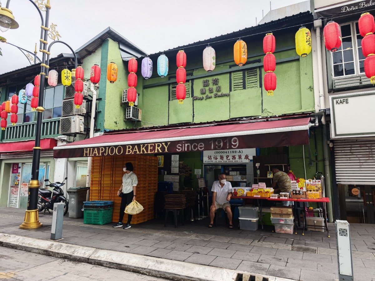 Hiap Joo Bakery, Johor Bahru