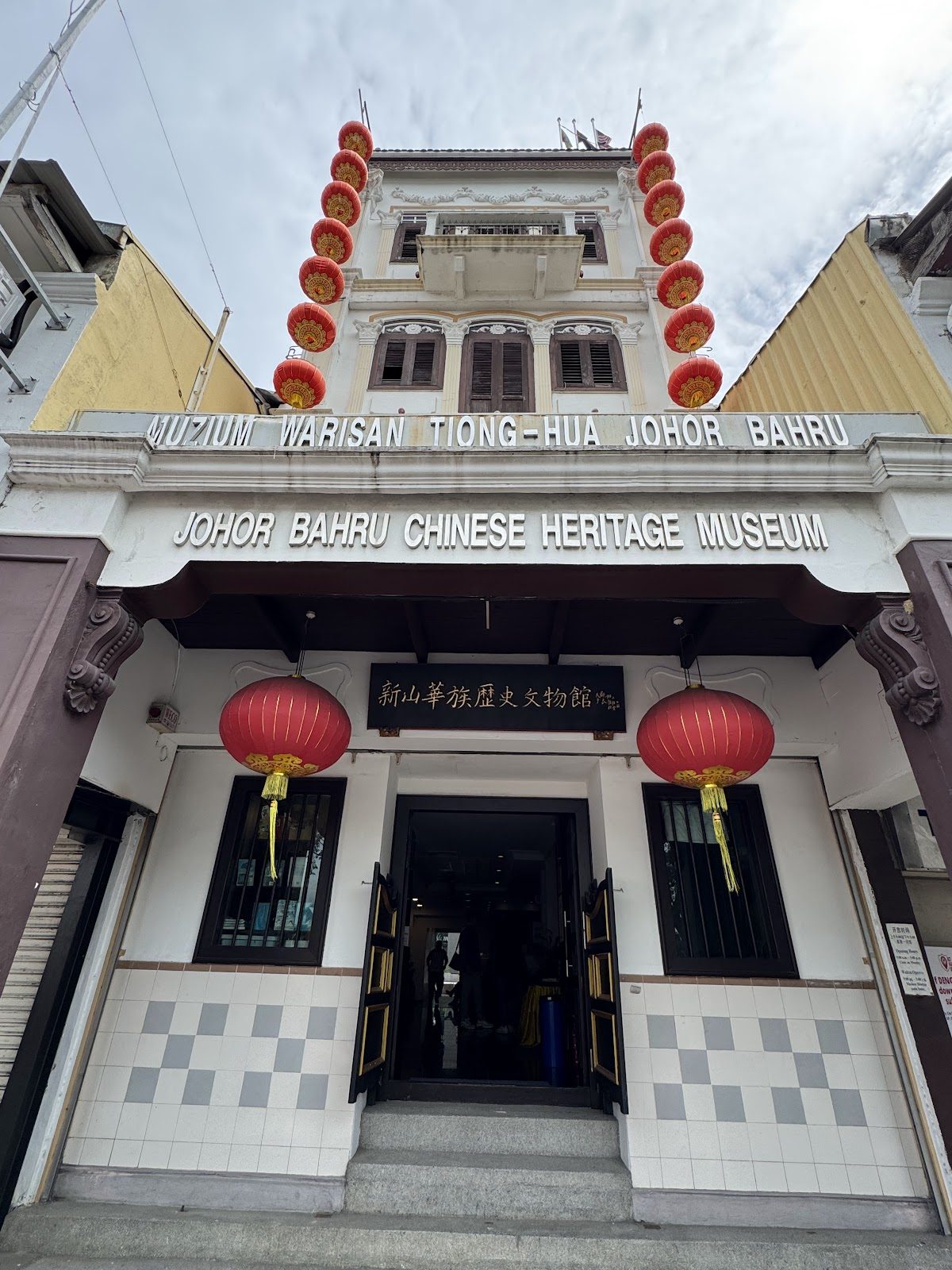 Johor Bahru Chinese Heritage Museum, Malaysia
