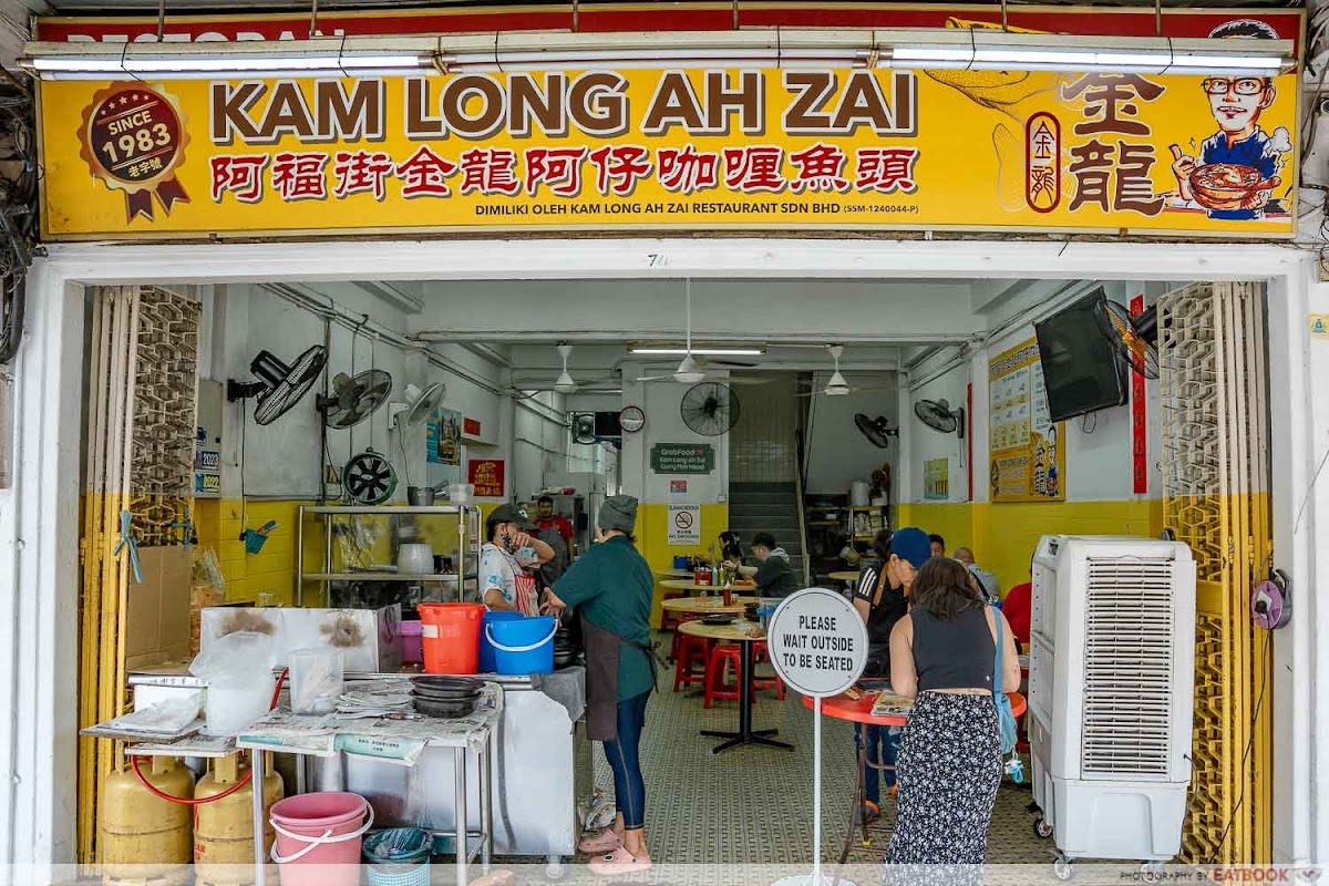 Kam Long Ah Zai Curry Fish Head, Johor Bahru