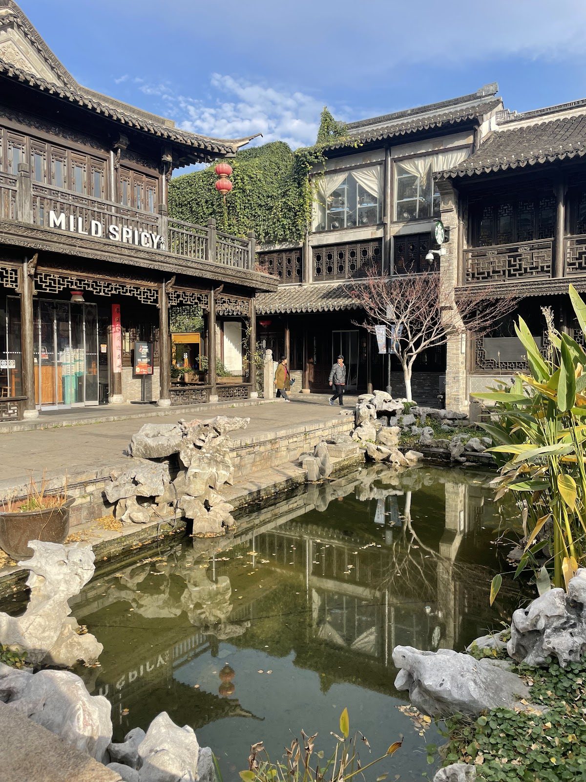 Laomendong Historic District Nanjing, China