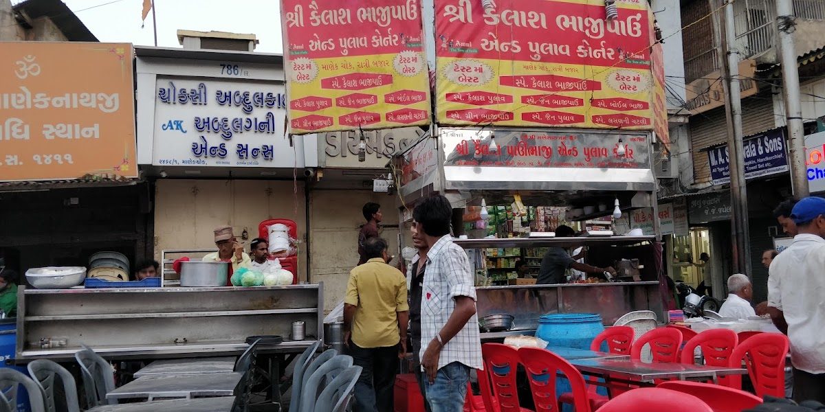 Manek Chowk Night Food Market, Ahmedabad