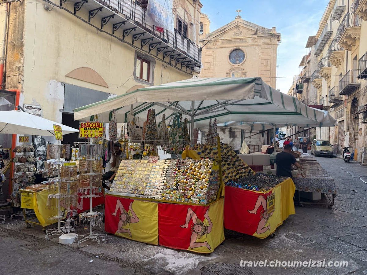 Mercato del Capo Palermo puppet maker, Italy