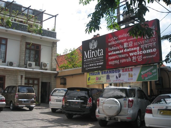 Mirota Batik, Surabaya