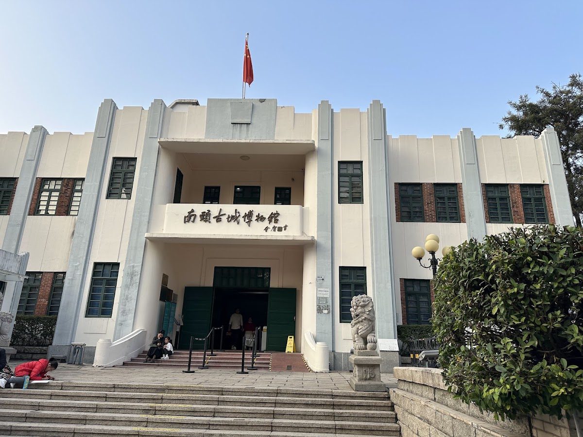 Nantou Ancient City, Shenzhen