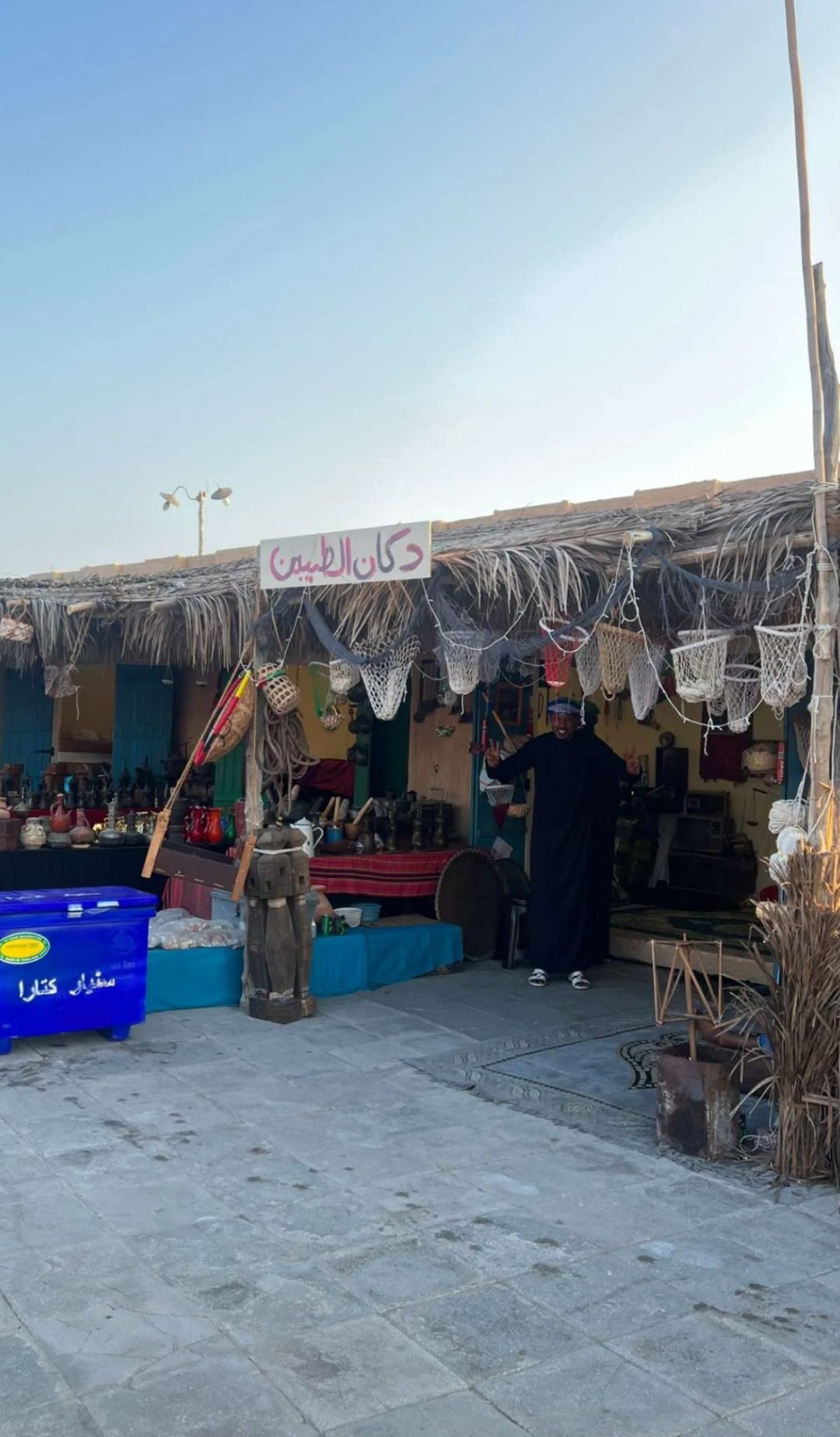 Omani Souq Doha, Qatar